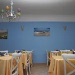 Hotel Nice فندق